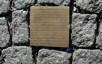Stolperstein - or stumbling stone. Source: Wikimedia Commons. Credit: Willy Horsch