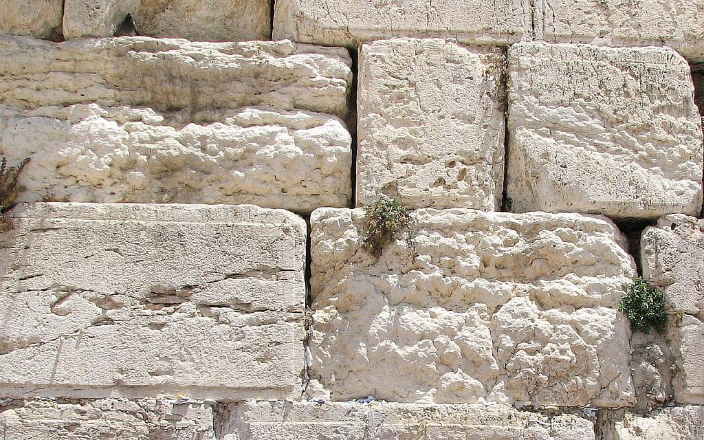 Stones of the Western Wall