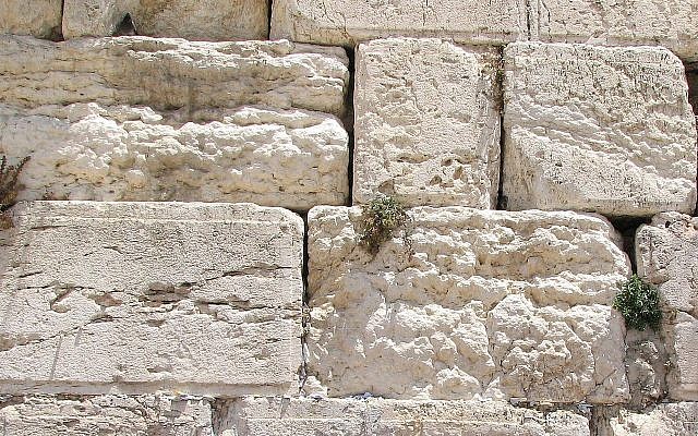 Stones of the Western Wall