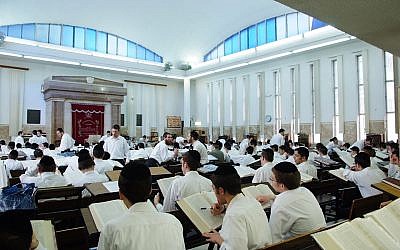 Students study in a yeshiva