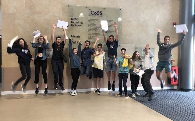 JCoSS students celebrate their GCSE results