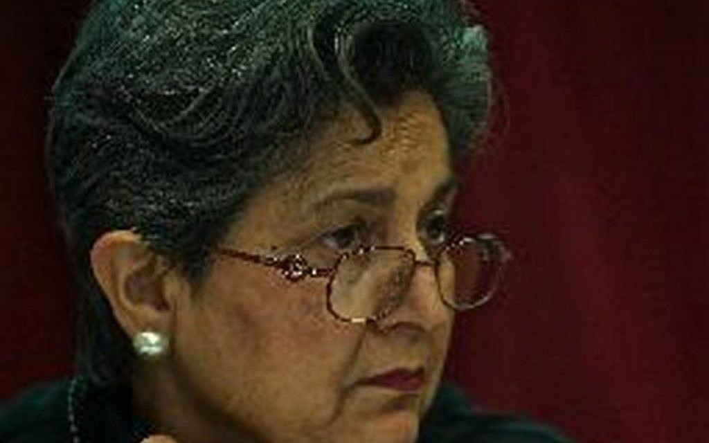 Arjum-Wajid