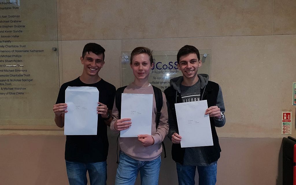 L-R: Jcoss students Aviv Silver, Jack Margolis and Adam Gould got 4 A*s
