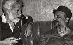 Uri Avnery meeting with PLO chair Yasser Arafat in Beirut Uri Avnery meeting with PLO chair Yasser Arafat in Beirut