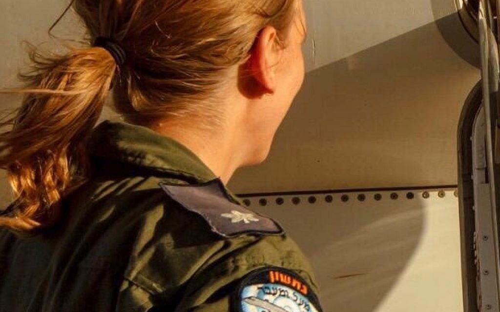 Image posted by the IDF online of Major G, who will take over a prestigious role in the air force