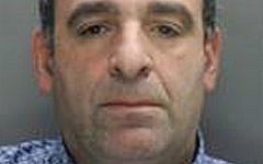 Freddy David.. Photo credit: City of London Police/PA Wire