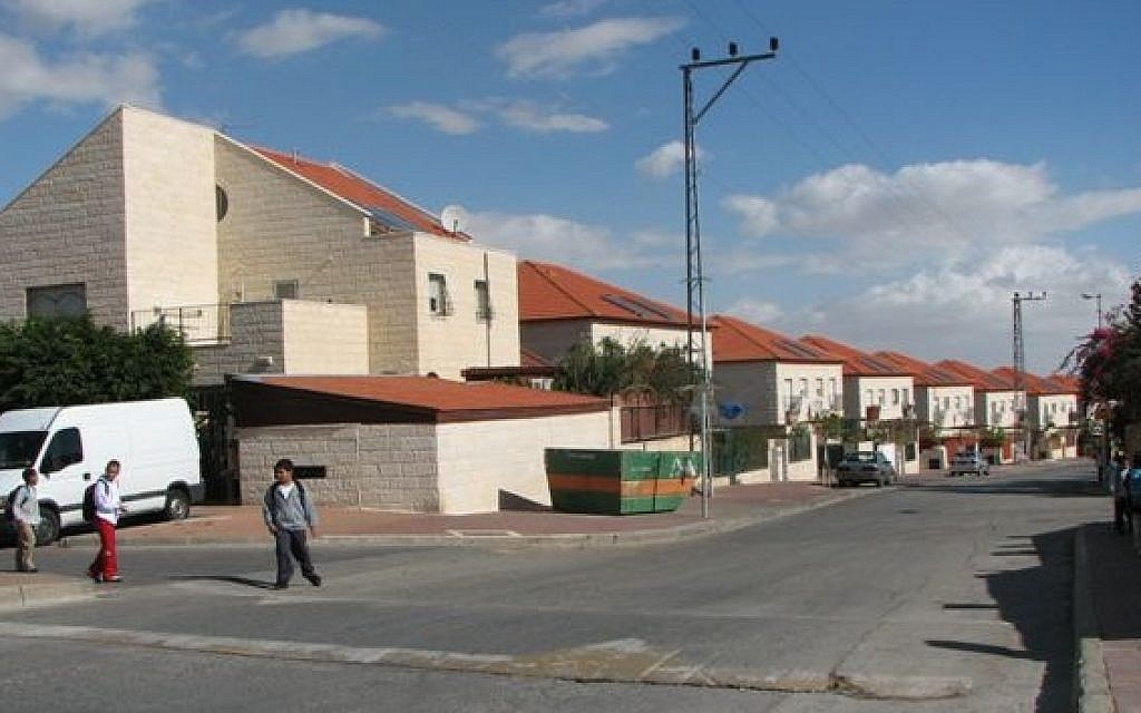 The West Bank settlement of Geva Binyamin, also known as Adam