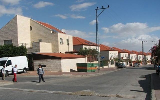 The West Bank settlement of Geva Binyamin, also known as Adam