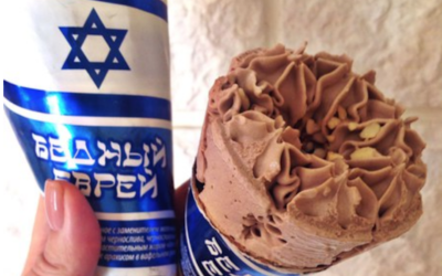 Poor Jew ice-cream