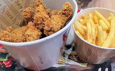 KFC Hot Wings and fries