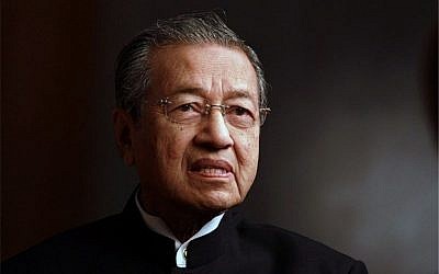 Mahathir Mohamad submitted his resignation to the King
