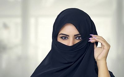 A Woman wearing a full-face veil. (Credit: Jewish News)