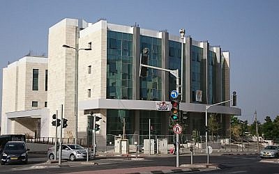 The Main Building of Israel Broadcasting Corporation in Jerusalem