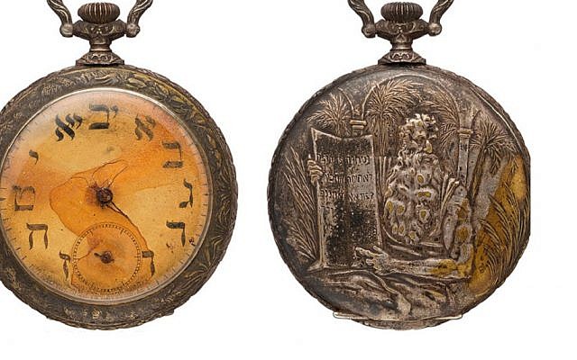 Heritage Auctions sold the watch for £45,000. Picture: Twitter