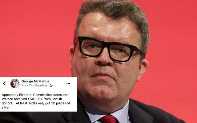 George McManus accused MP Tom Watson of being in the pay of 'Jewish donors'