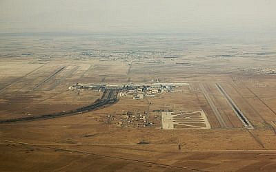 Damascus international airport