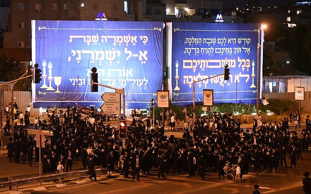 Thousands of Charedim protest against construction work on the sabbath. Photo by: Reuven Kastro