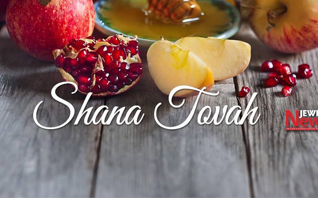 Rosh Hashanah 2018 Shana tovah to the community! Jewish News