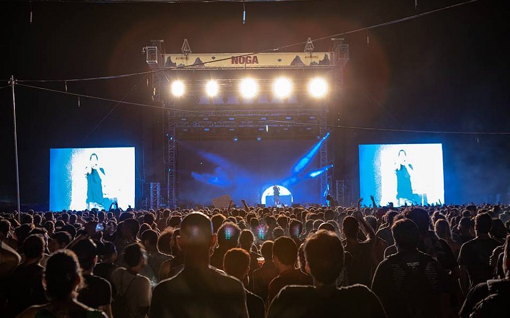 Meteor festival in action. Source: Meteor festival on Facebook