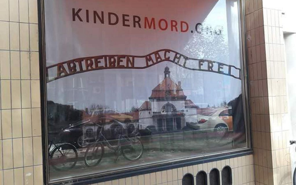 Picture of the display from Rheinisches antifaschistisches Bündnis gegen Antisemitismus Home (Antifacist initiative against antisemitism in the Rhein region.)