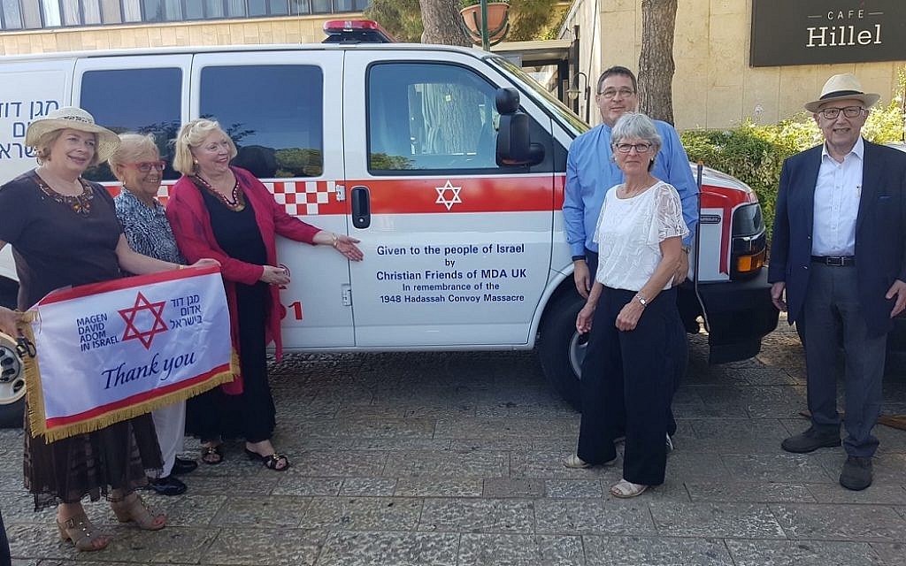 British Christians donated two ambulances to Israel, in remembrance of the 1948 Hadassah Convoy Massacre