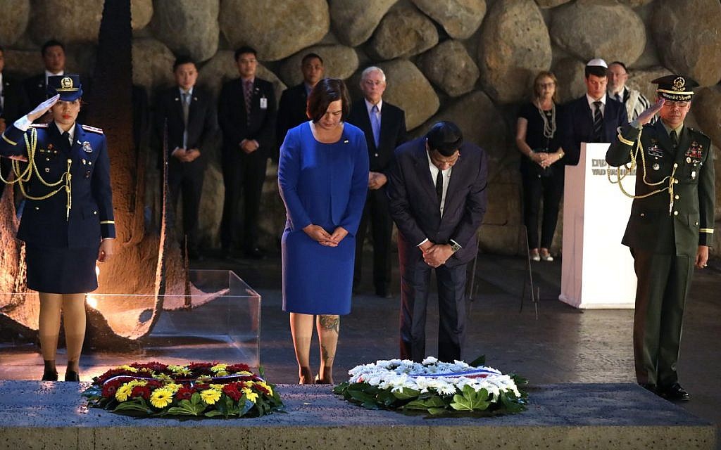 Philippine President Rodrigo Duterte at Yad Vashem (Credit: @pcoogov on Twitter) Philippine President Rodrigo Duterte at Yad Vashem (Credit: @pcoogov on Twitter)