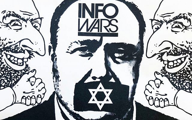 The anti-Semitic flier which was posted near five San Francisco synagogues