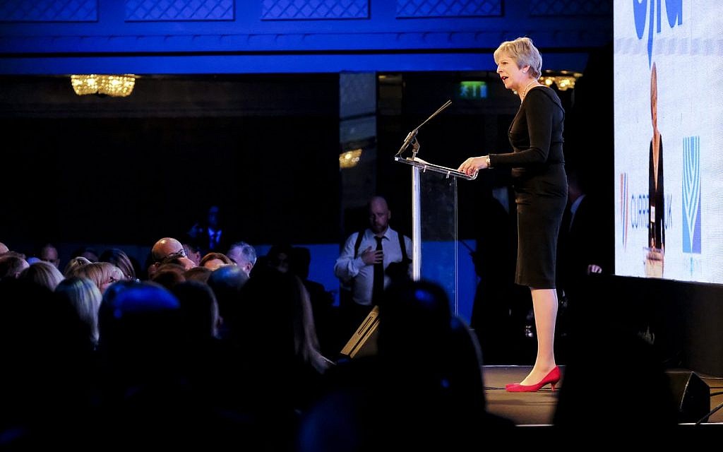 Theresa May speaking at UJIA's annual dinner
