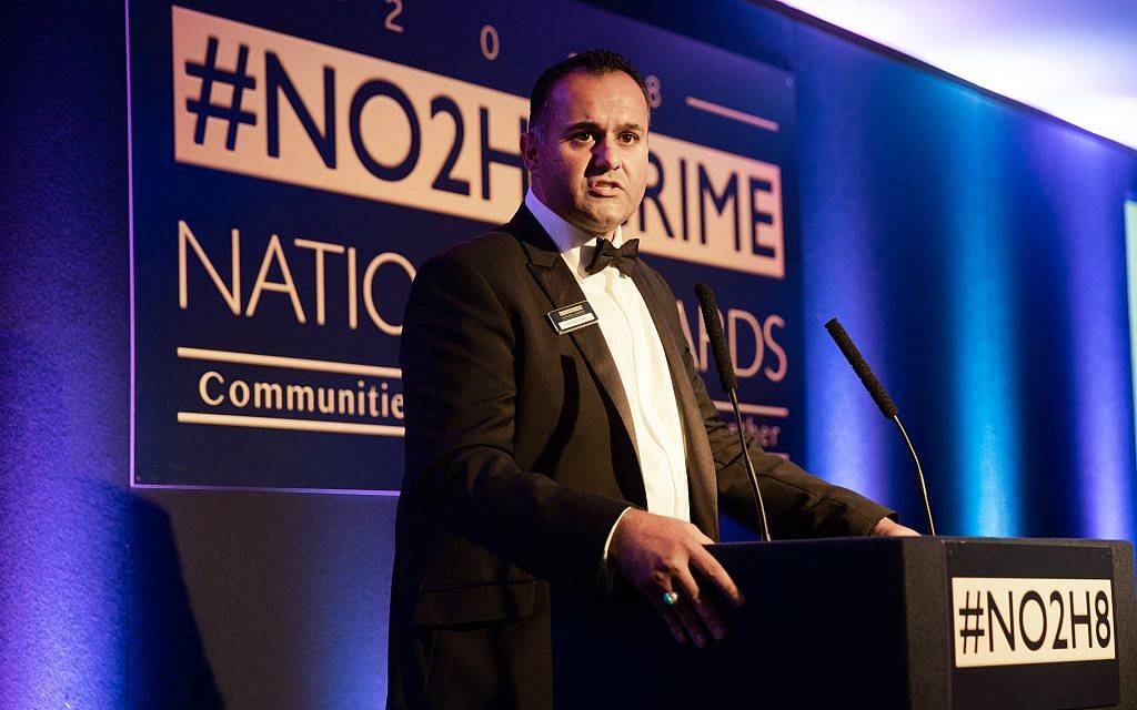 Fiyaz Mughal speaking at the No2H8 Crime Awards