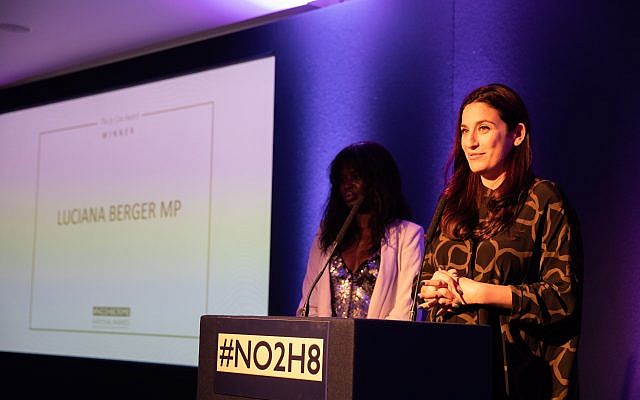 Luciana Berger MP speaking during the No2H8 crime awards