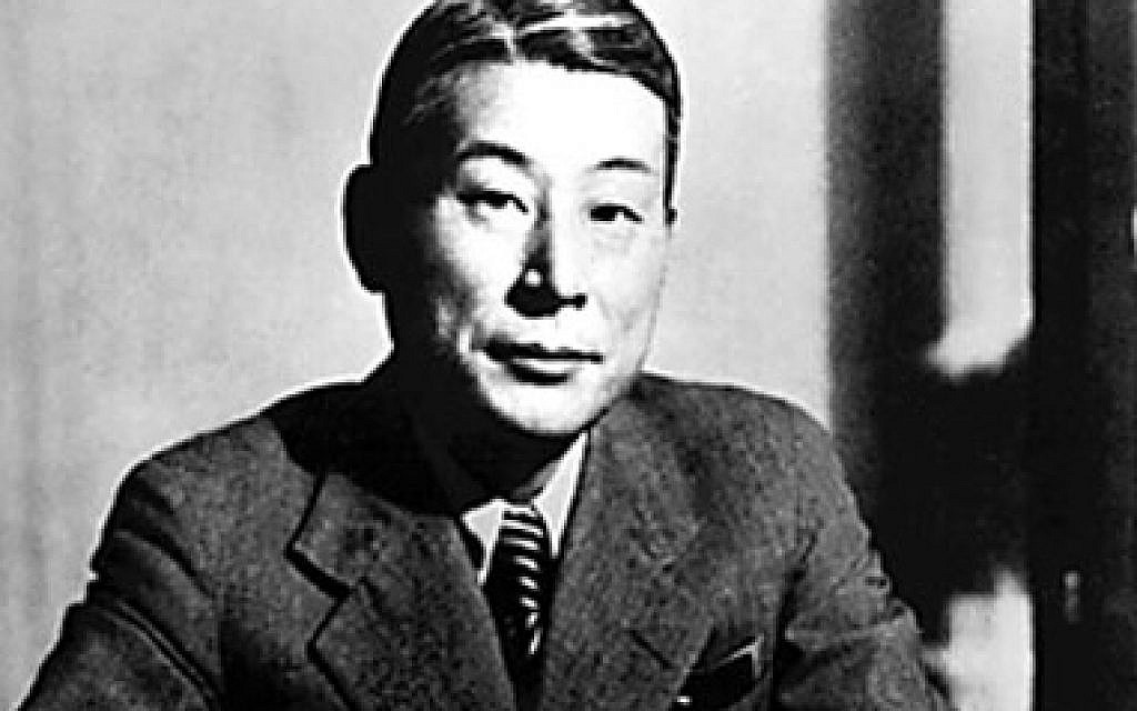 Chiune  Sugihara