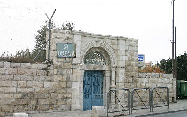 UNRWA sign in Jerusalem, 2007