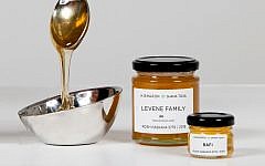 Kisharon's personalised honey jars