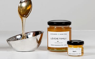 Kisharon's personalised honey jars