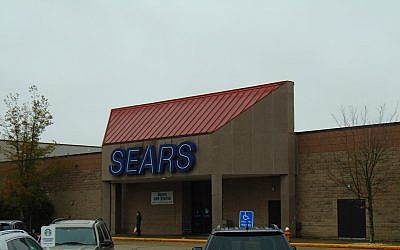 Sears shopfront