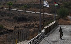 A Picture taken from the Israeli side of the border fence in Naharayim also known by Jordanians as Baqura on October 22, 2018, . Photo by: Ayal Margolin-JINIPIX A Picture taken from the Israeli side of the border fence in Naharayim also known by Jordanians as Baqura on October 22, 2018, . Photo by: Ayal Margolin-JINIPIX