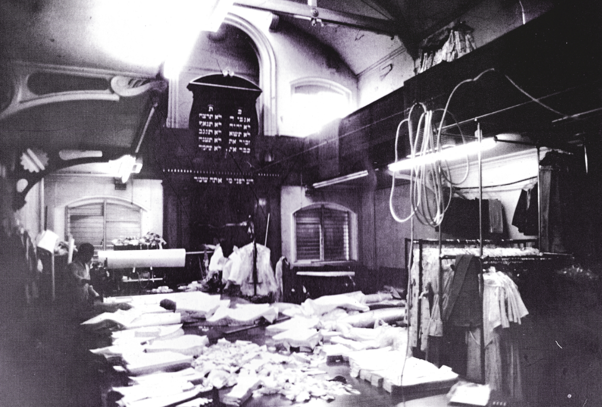 New Road Synagogue when it was used as a dress factory 