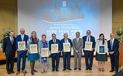 British Olim Linda Streit, (third from the left) and Major Keren Hajioff (second from right), are acknowledged for their contributions alongside six others . Credit:  Shahar Azran
