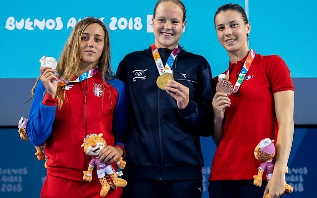 Women’s 200m IM: (Centre)- Anastasia Gorbenko, alongisde bronze and silver medallists Anja Crevar and- Cyrielle Duhamel