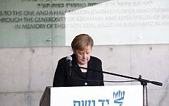 German Chancellor Angela Merkel during her state visit to Israel in 2018 touring Israel national Holocaust memorial museum, Yad Vashem. Credit: Yad Vashem on Twitter German Chancellor Angela Merkel during her state visit to Israel in 2018 touring Israel national Holocaust memorial museum, Yad Vashem. Credit: Yad Vashem on Twitter
