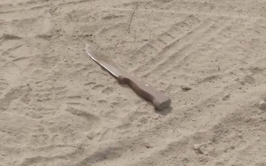 Knife used by the Palestinian terrorist