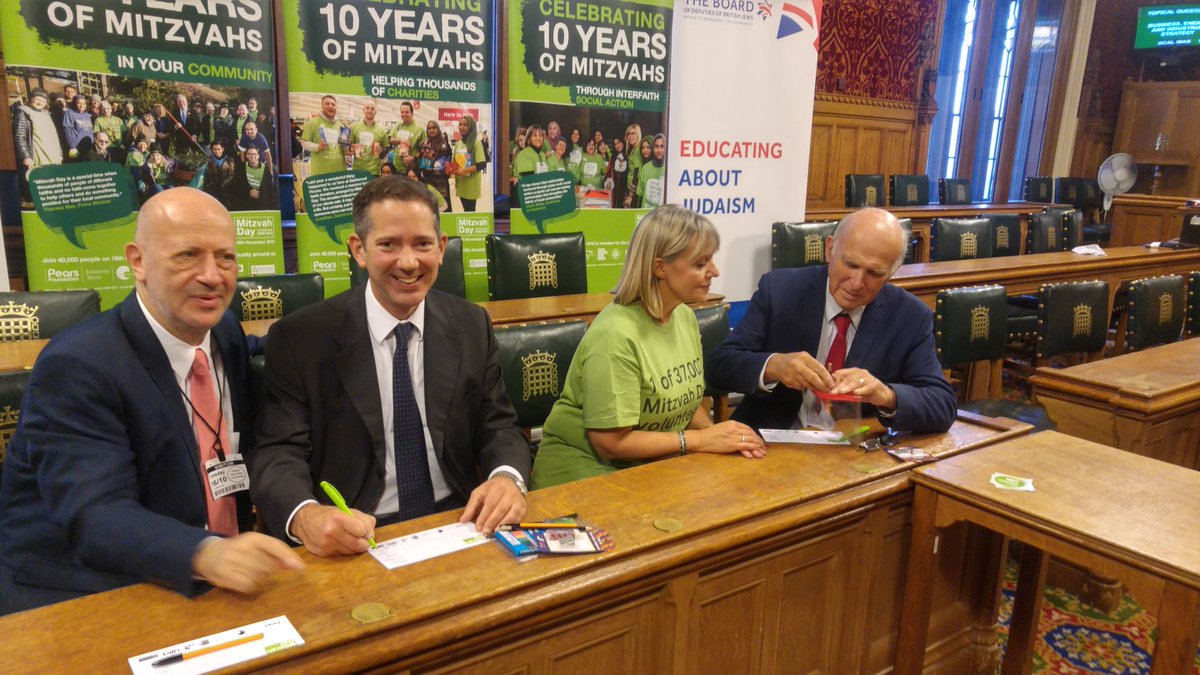 L-R: Edwin Shuker ,Jonathan Djanogly, Laura Marks, Sir Vince Cable