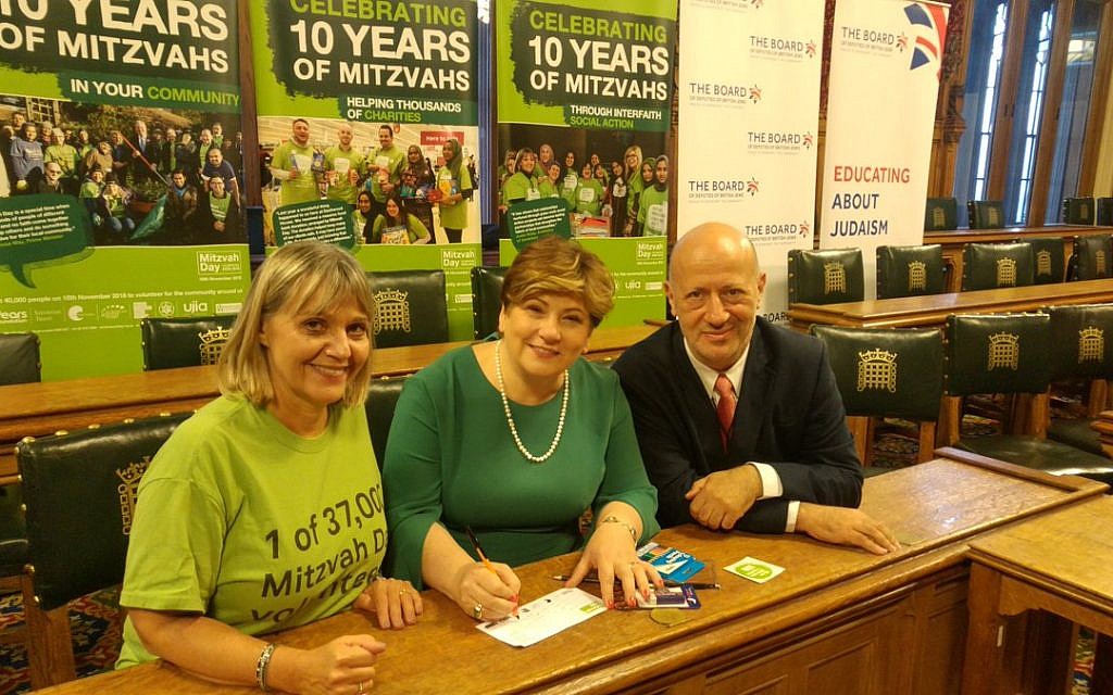 Laura Marks and Edwin Shuker with Emily Thornberry (centre)