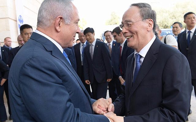 Wang Qishan being greeted by PM Benjamin Netanyahu