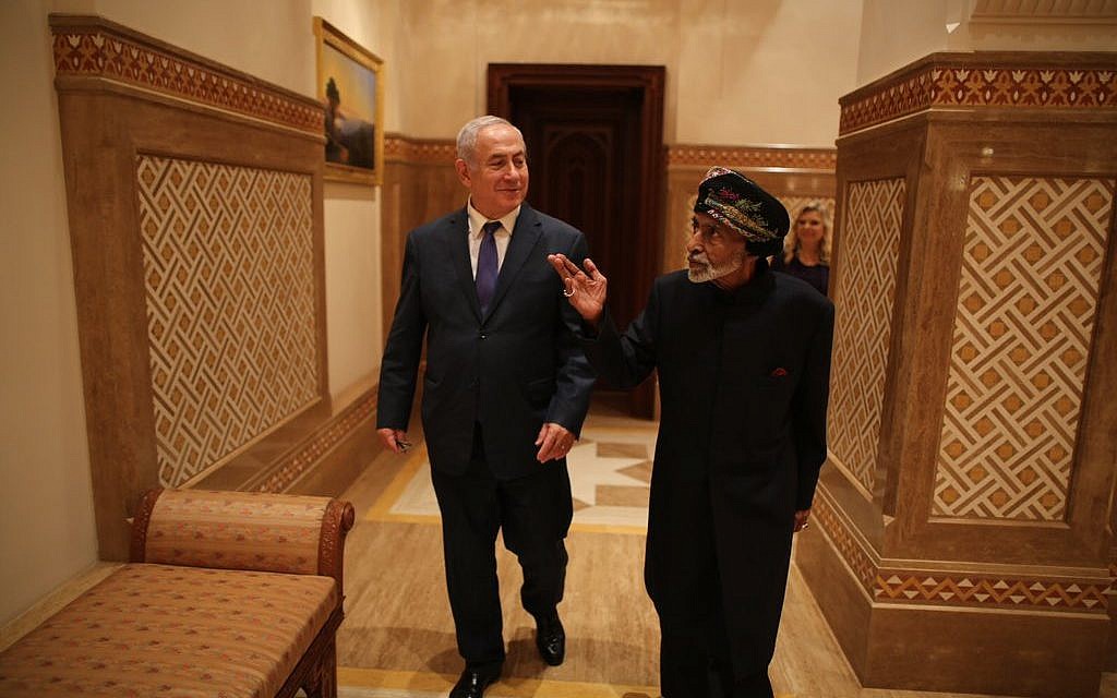 Prime Minister Benjamin Netanyahu  on an official diplomatic visit to Oman where he met with Sultan Qaboos bin Said.