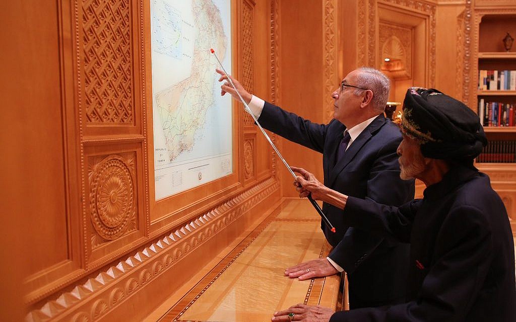 Prime Minister Benjamin Netanyahu  on an official diplomatic visit to Oman where he met with Sultan Qaboos bin Said.