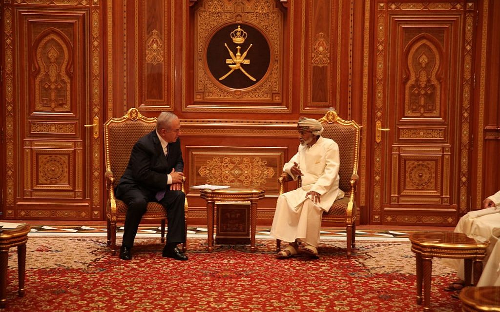 Prime Minister Benjamin Netanyahu  on an official diplomatic visit to Oman where he met with Sultan Qaboos bin Said.