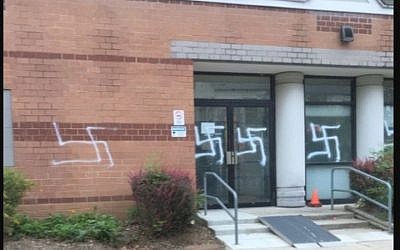 Swastikas painted on to the JCC