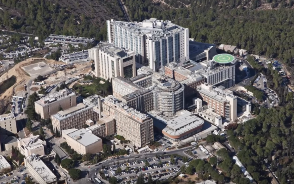 Hadassah Hospital