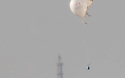 Helium balloons bearing flammable materials launched from Bureij in the Gaza Strip